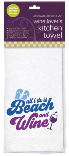Beach and Wine Embroidered Kitchen Towel